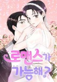 manga_24509_image