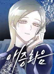 manga_24513_image