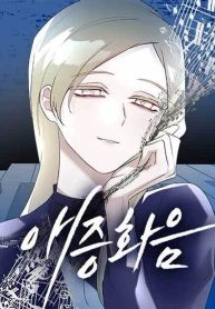 manga_24513_image