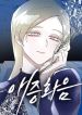 manga_24513_image