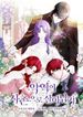 manga_24524_image
