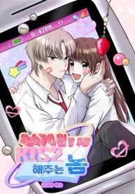 manga_24528_image