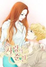 manga_24530_image