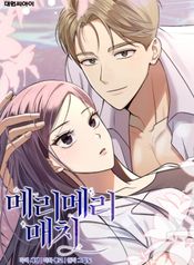 manga_24544_image
