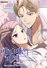 manga_24544_image