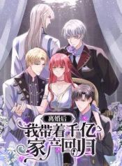 manga_24546_image