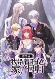 manga_24546_image