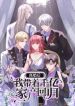 manga_24546_image
