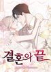 manga_24556_image