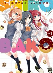 manga_24558_image