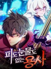 manga_24562_image