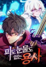 manga_24562_image