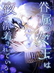 manga_24564_image