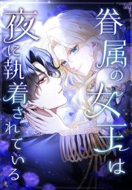 manga_24564_image