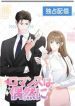 manga_24568_image