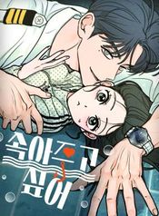 manga_24578_image