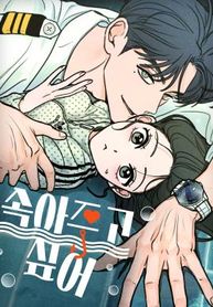manga_24578_image