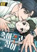 manga_24578_image