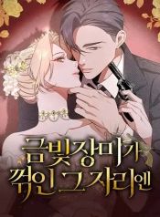 manga_24580_image