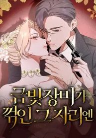 manga_24580_image