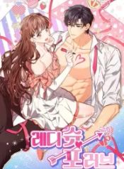 manga_24586_image