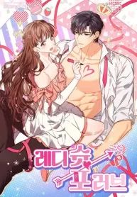 manga_24586_image