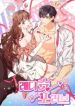 manga_24586_image