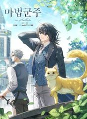 manga_24588_image