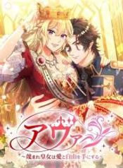 manga_24594_image