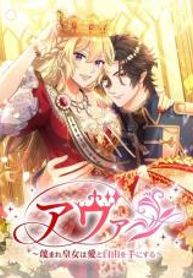 manga_24594_image