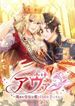 manga_24594_image