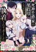 manga_24596_image