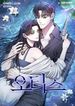 manga_24598_image