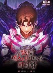manga_24602_image