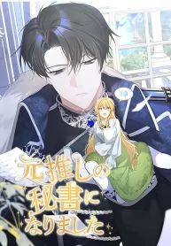 manga_24604_image