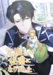 manga_24604_image