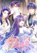manga_24606_image