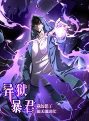 manga_24608_image