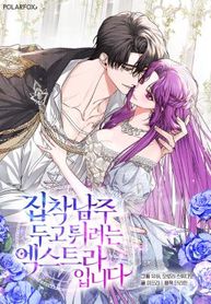 manga_24612_image