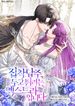 manga_24612_image
