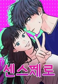 manga_24620_image
