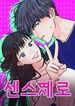manga_24620_image