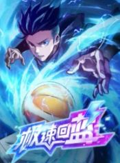 manga_24622_image