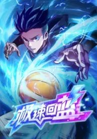 manga_24622_image