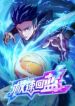 manga_24622_image