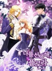 manga_24624_image