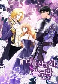 manga_24624_image