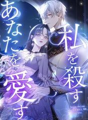 manga_24626_image