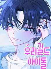 manga_24630_image