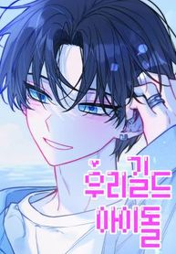 manga_24630_image